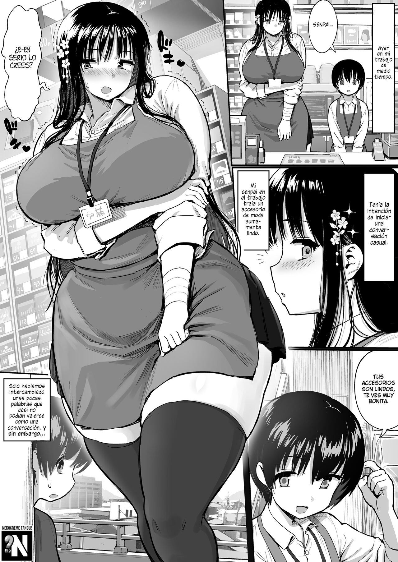 Hotondo Hanashita koto nai Baito-saki no Senpai ni GyakuRe sareru Hanashi | Una Historia sobre ser Violado por la Senpai de mi Trabajo de Medio Tiempo quien apenas Habla page 3 full