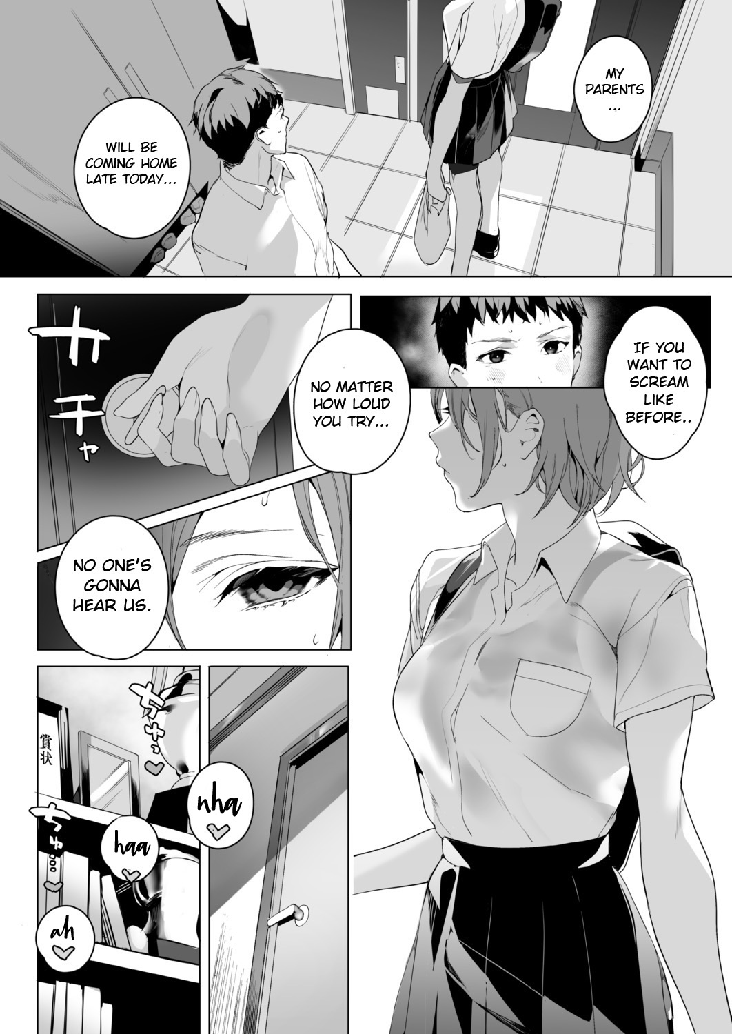 Mizube no Ikimono page 10 full