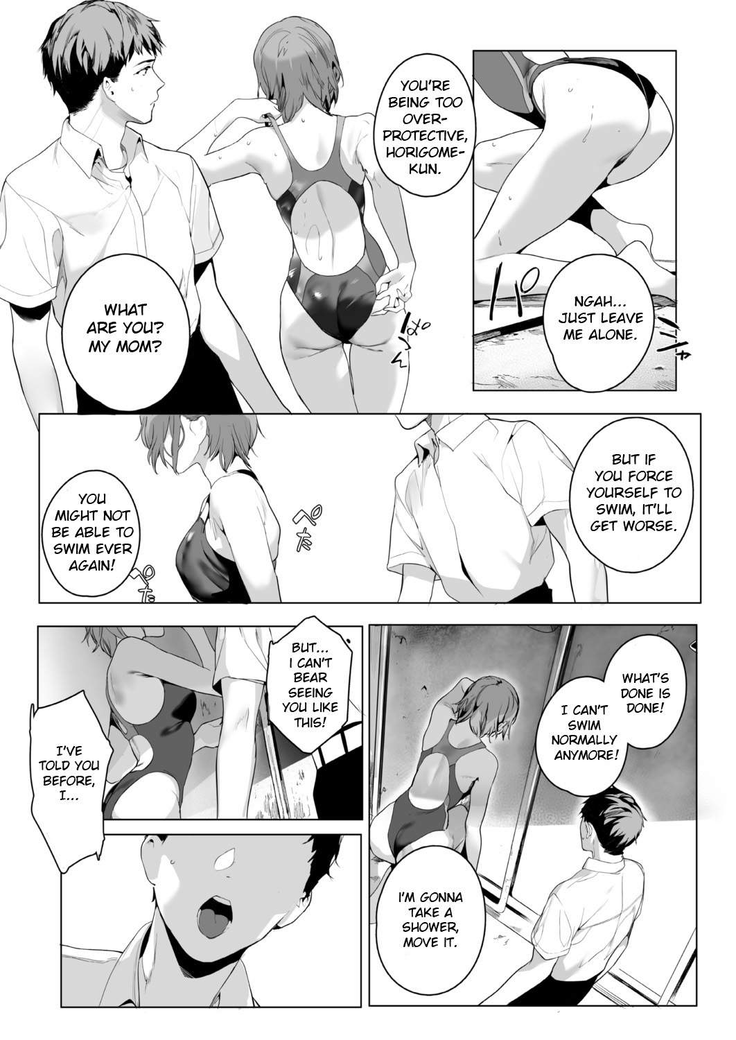 Mizube no Ikimono page 3 full