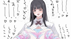 Pantī Zenshin ni Haite Etchi ni Naru no Suki ♥ Chinpo Zokku Zokusuru ♥