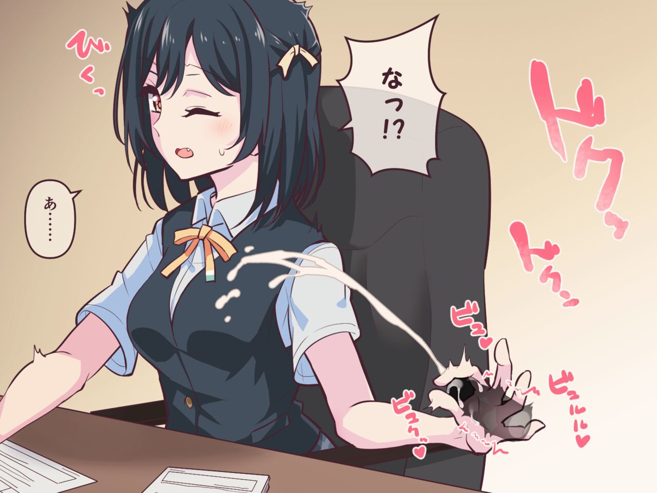 pixiv ゲソテン page 8 full