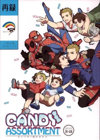Candy Assortment cover