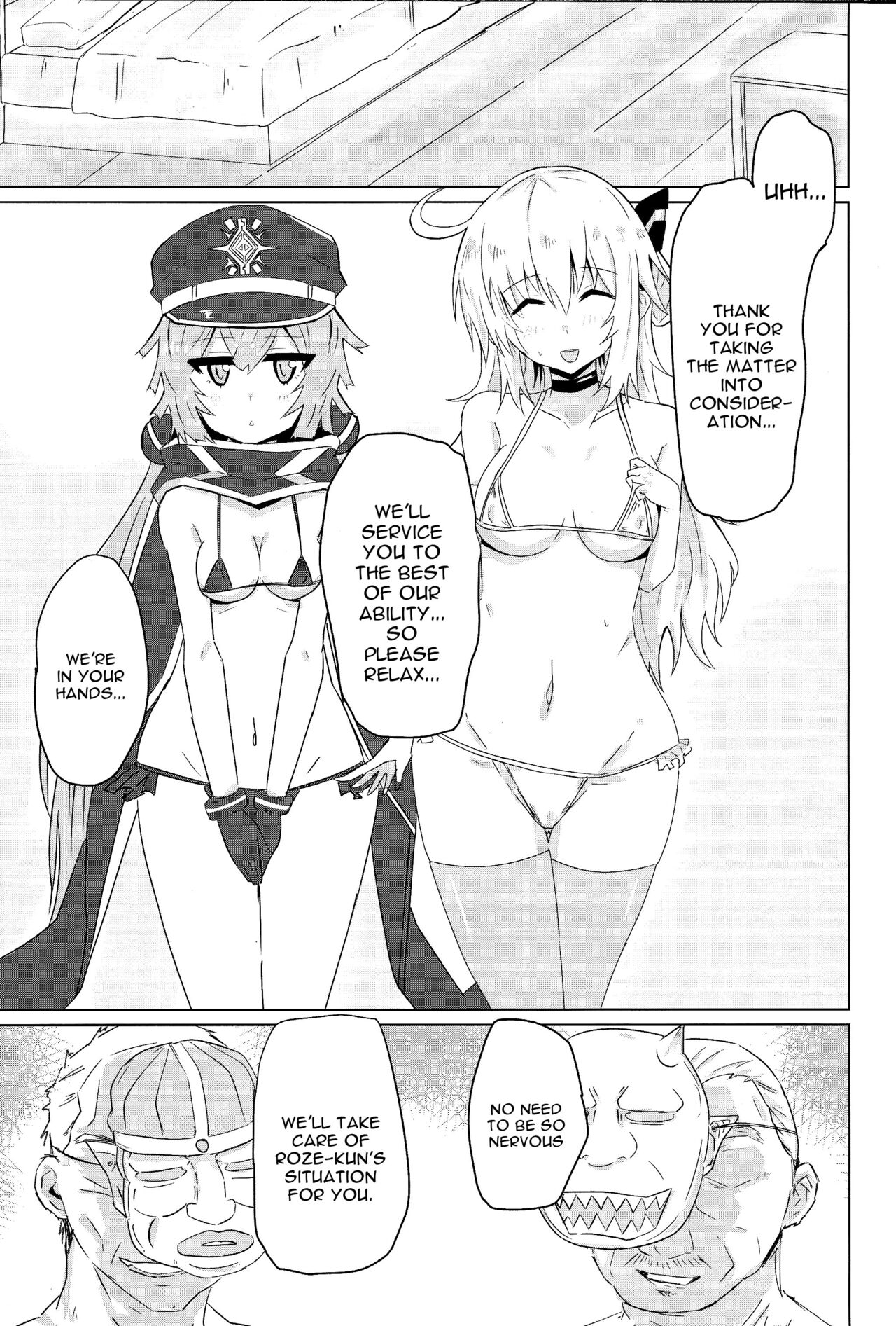 Sento echichi settai page 2 full