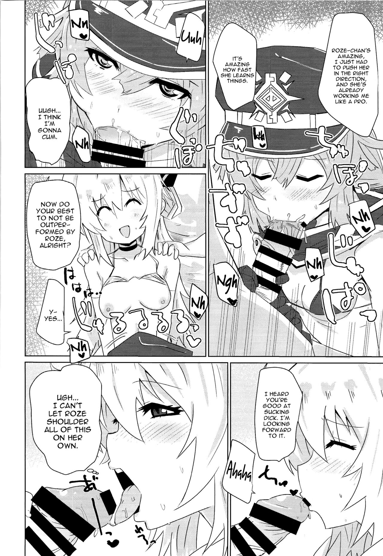 Sento echichi settai page 5 full