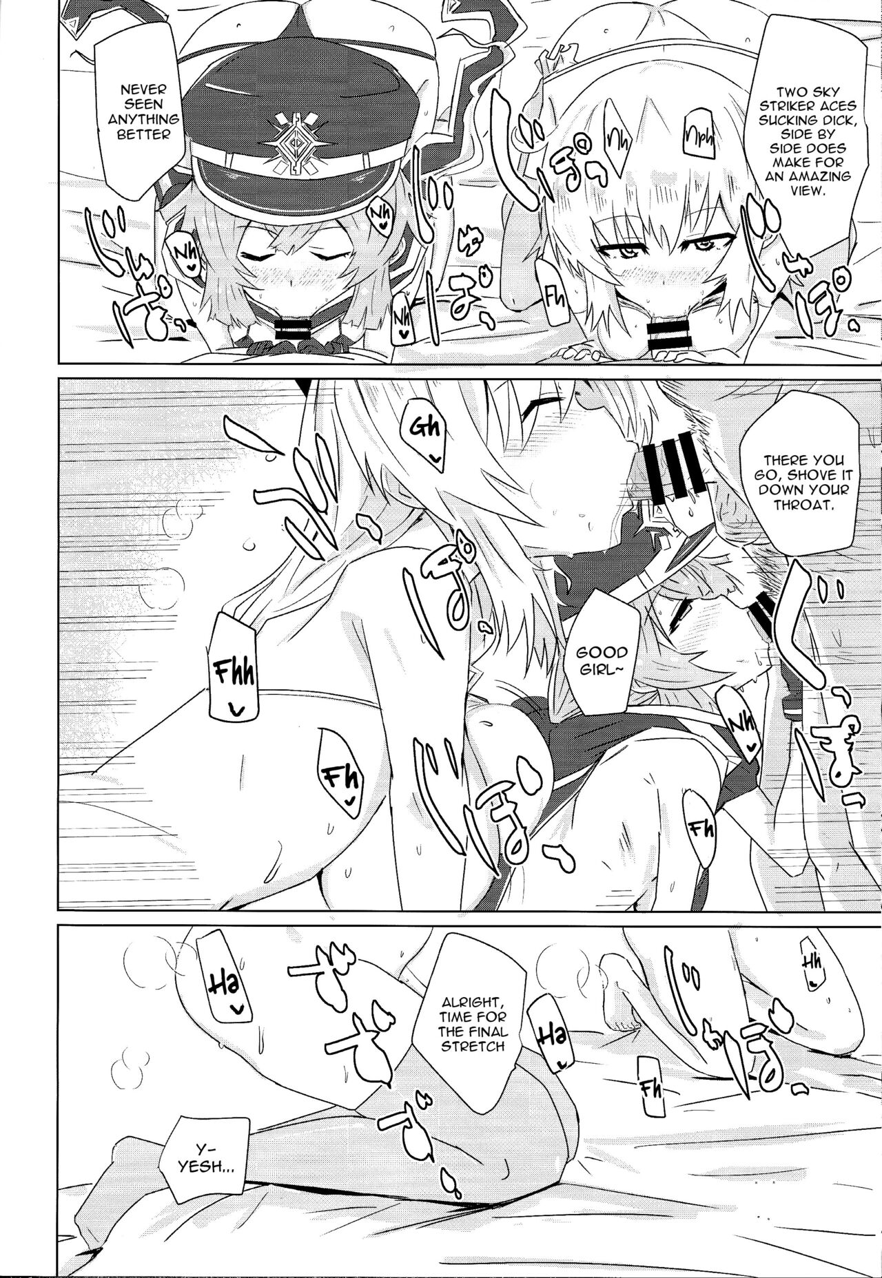 Sento echichi settai page 7 full