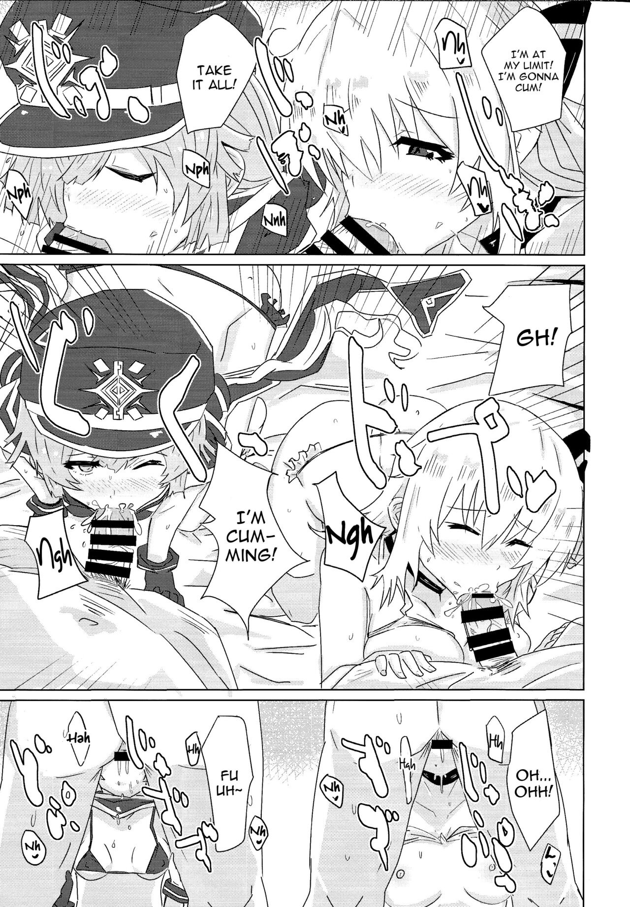 Sento echichi settai page 8 full