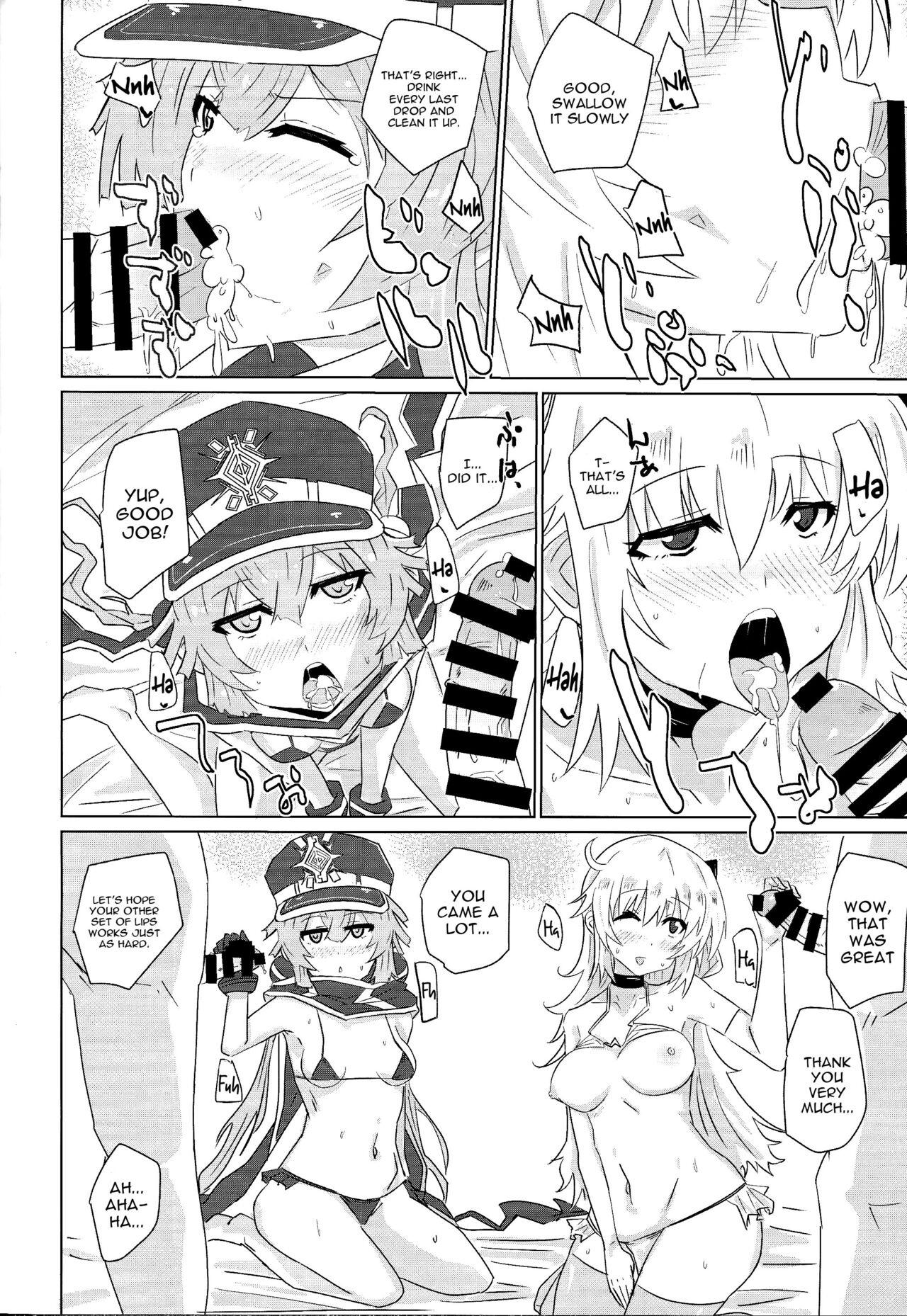Sento echichi settai page 9 full