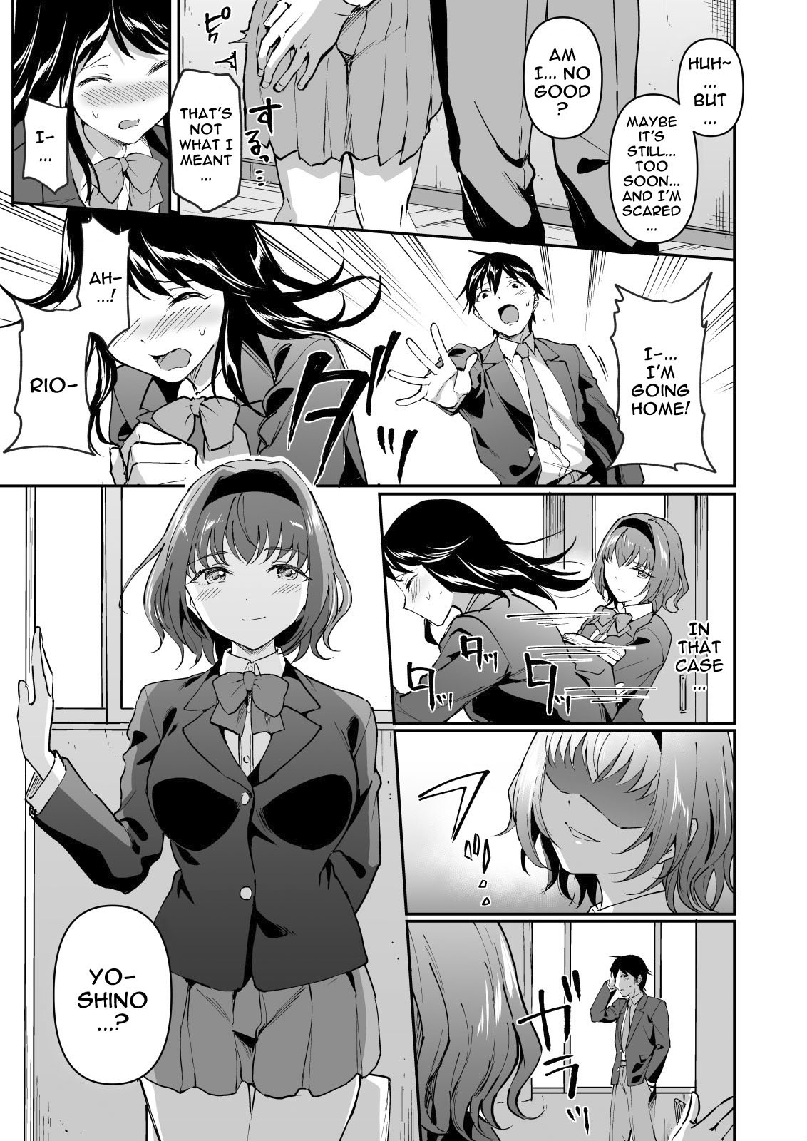 Netoriai -Watashi no Hou ga, Kimi ga Suki- | NTR Love -I'm The One Who Loves You- page 5 full