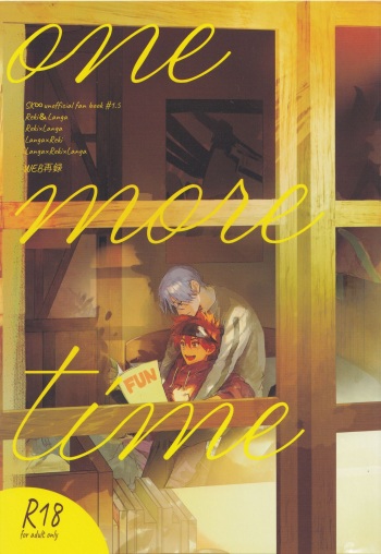 One More Time cover