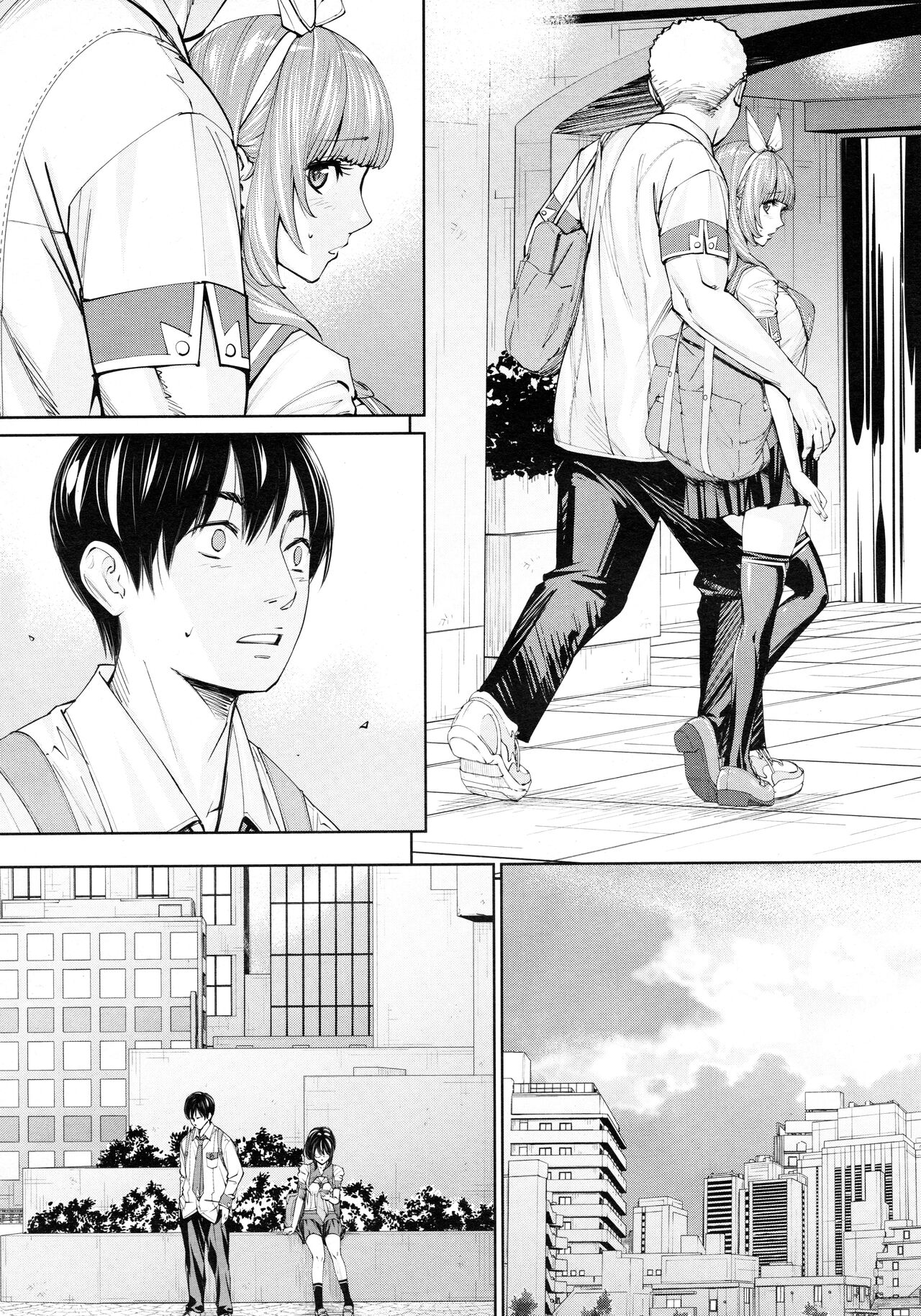 Chitose Ch. 3 page 3 full