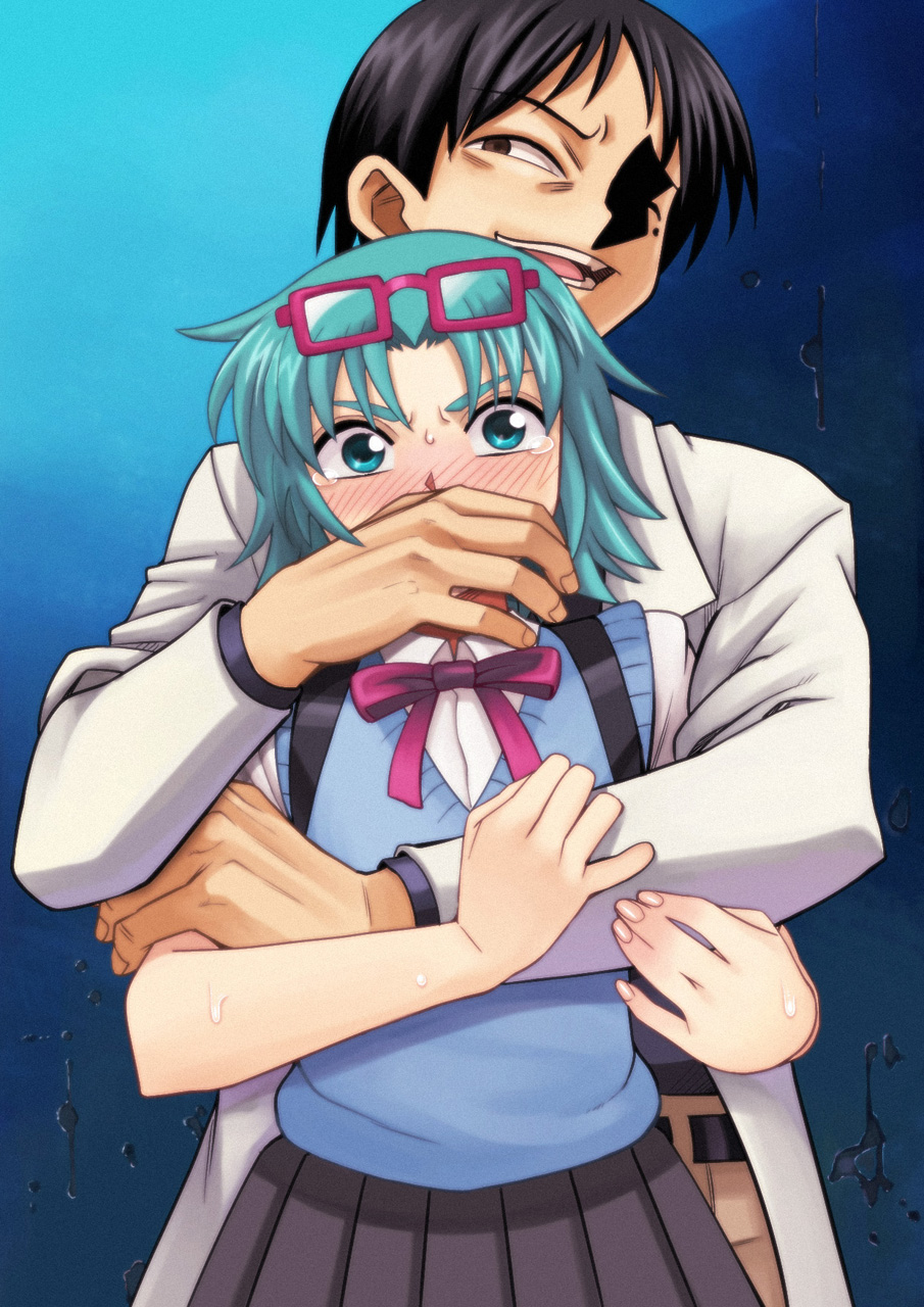 mori san to ai page 6 full
