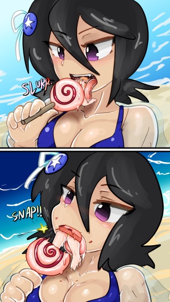 Inoue Candy cover
