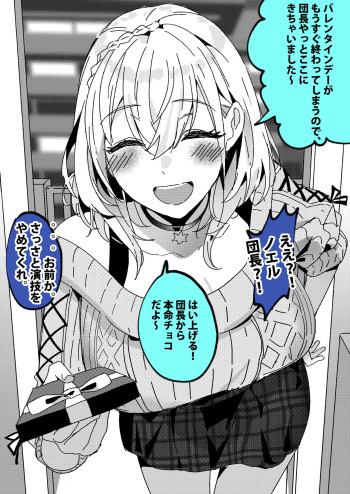 すべてはにせｓｈｒｇｎｎｌ cover