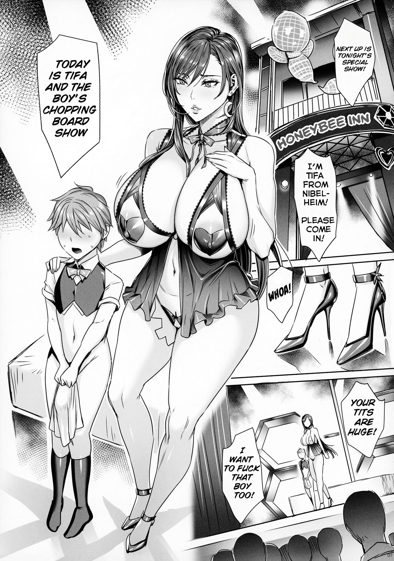 Wall Street no Jyou Mitsubachi no Yakata Sei Houji Hen page 5 full