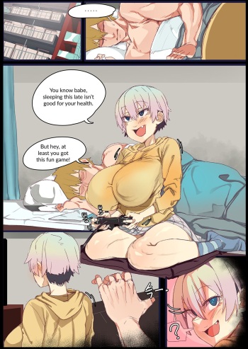 Uzaki-chan is a prank! cover