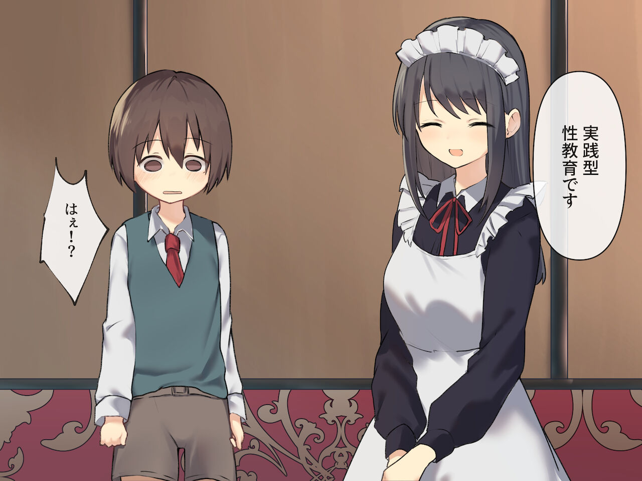 年上のメイドに性教育を施される話 page 4 full