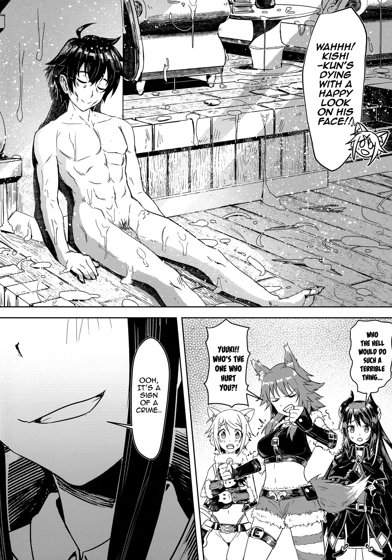 Outo no Meitantei Inyuu no Sanjuushi page 3 full