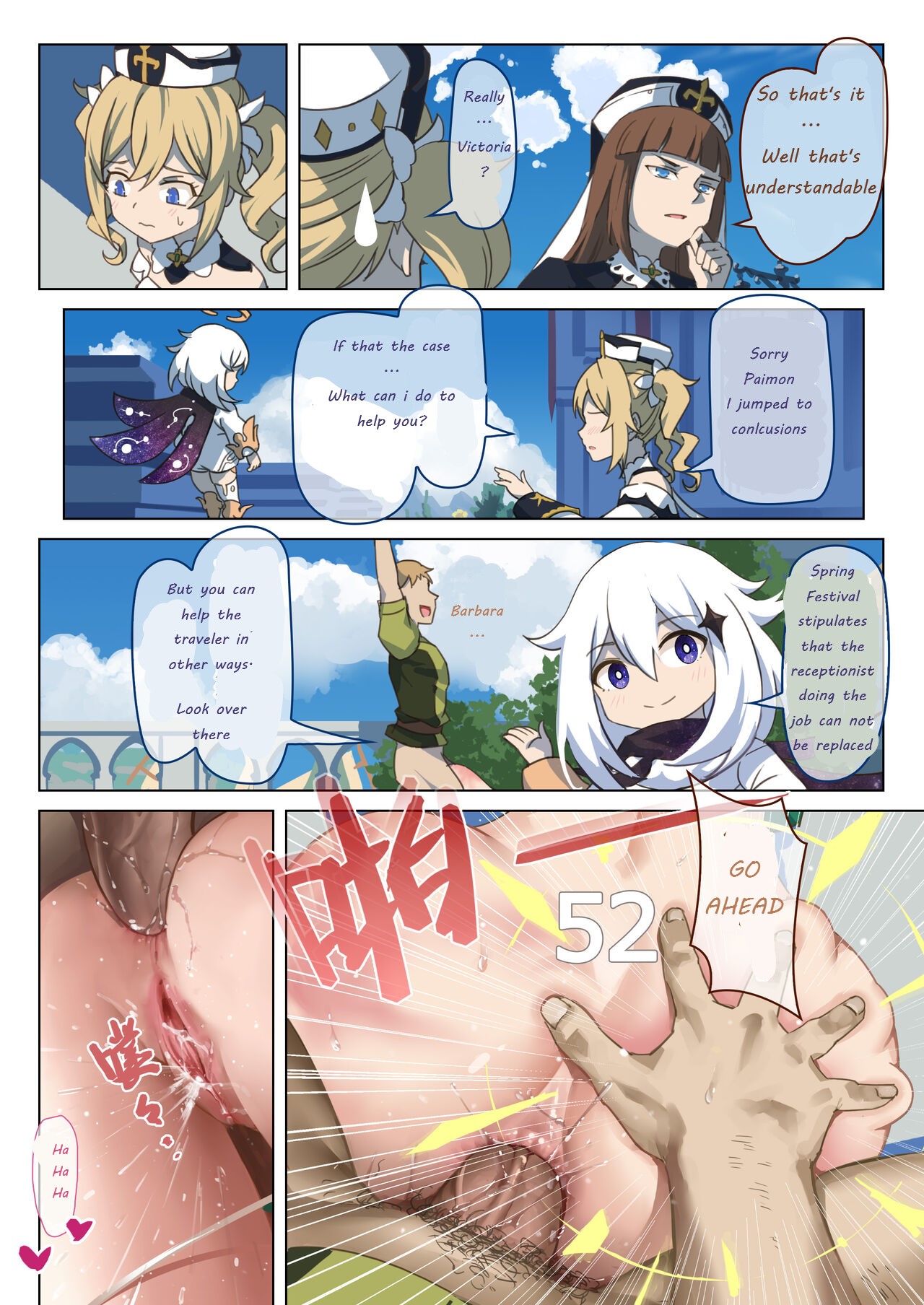 Mondstad Spring Festival - Interlude page 8 full