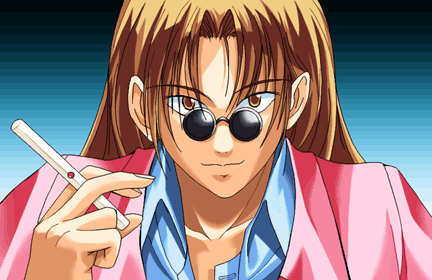 Tsumobaka Nisshi ~ 4-nin UchiOshioki Mahjong Densetsu ~ page 2 full