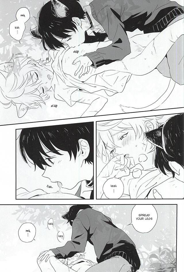 Hitori to Hitoribocchi page 7 full
