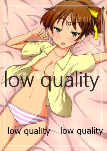 憂は唯の隣でどんな夢を見る? cover