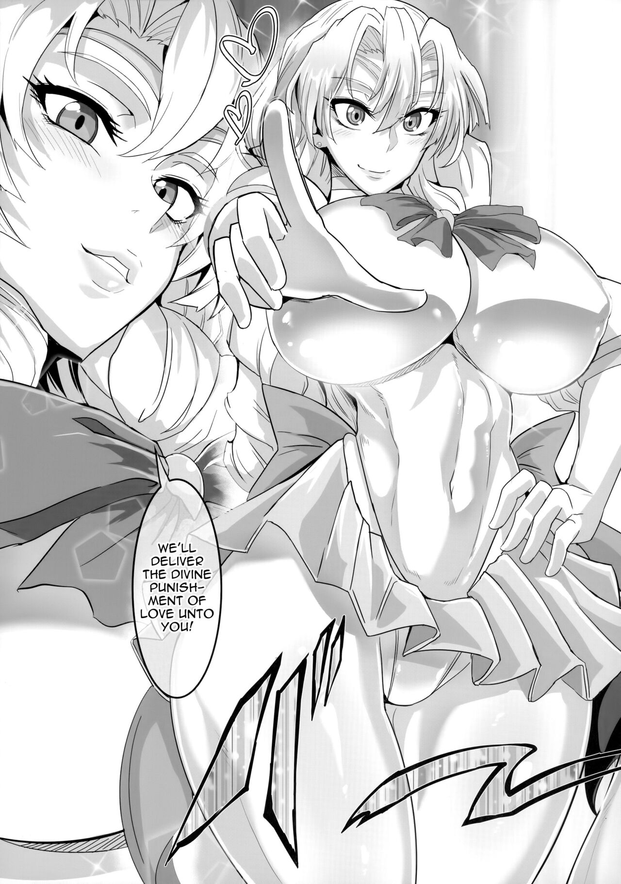 Gokuraku Chou Nino Kata | Paradise Butterfly Model 2 page 4 full