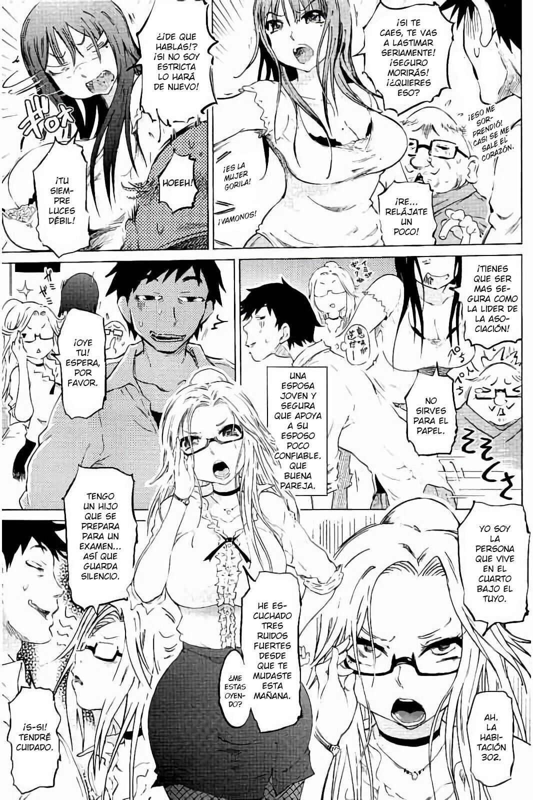 SM Danchi ~Maso Mesu Heaven~ page 6 full