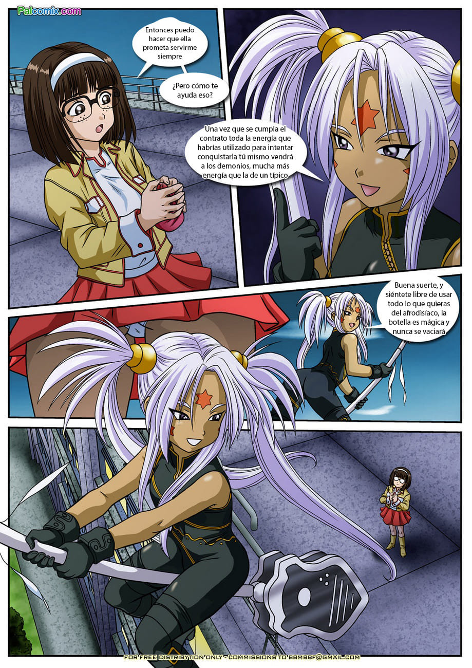 Ah! Enslavement of My Goddess 3 page 3 full