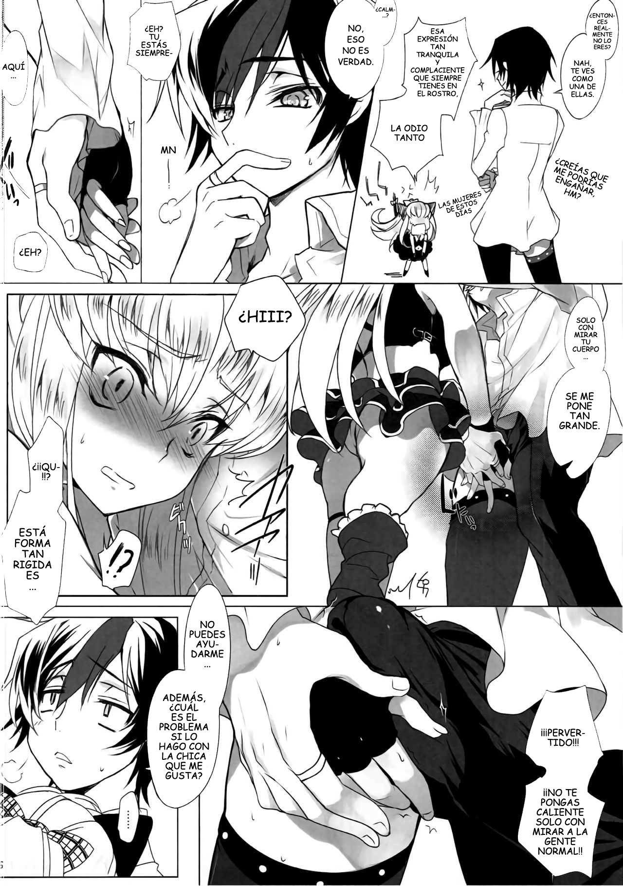 Heat Noise page 7 full