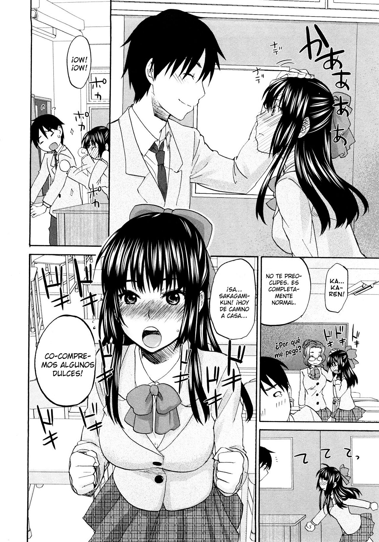 SSS #09 Okouchi Rin &amp; Karen page 10 full