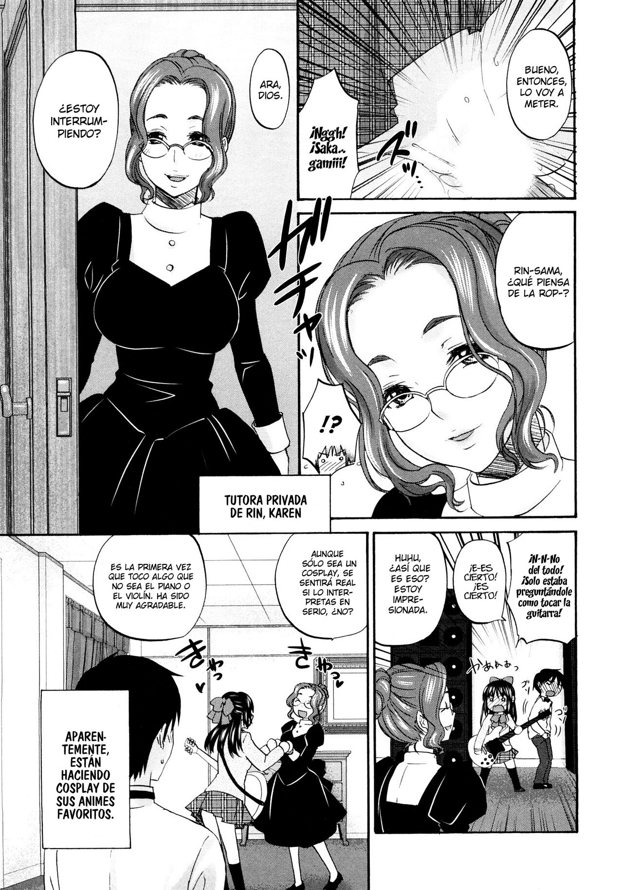 SSS #09 Okouchi Rin &amp; Karen page 5 full