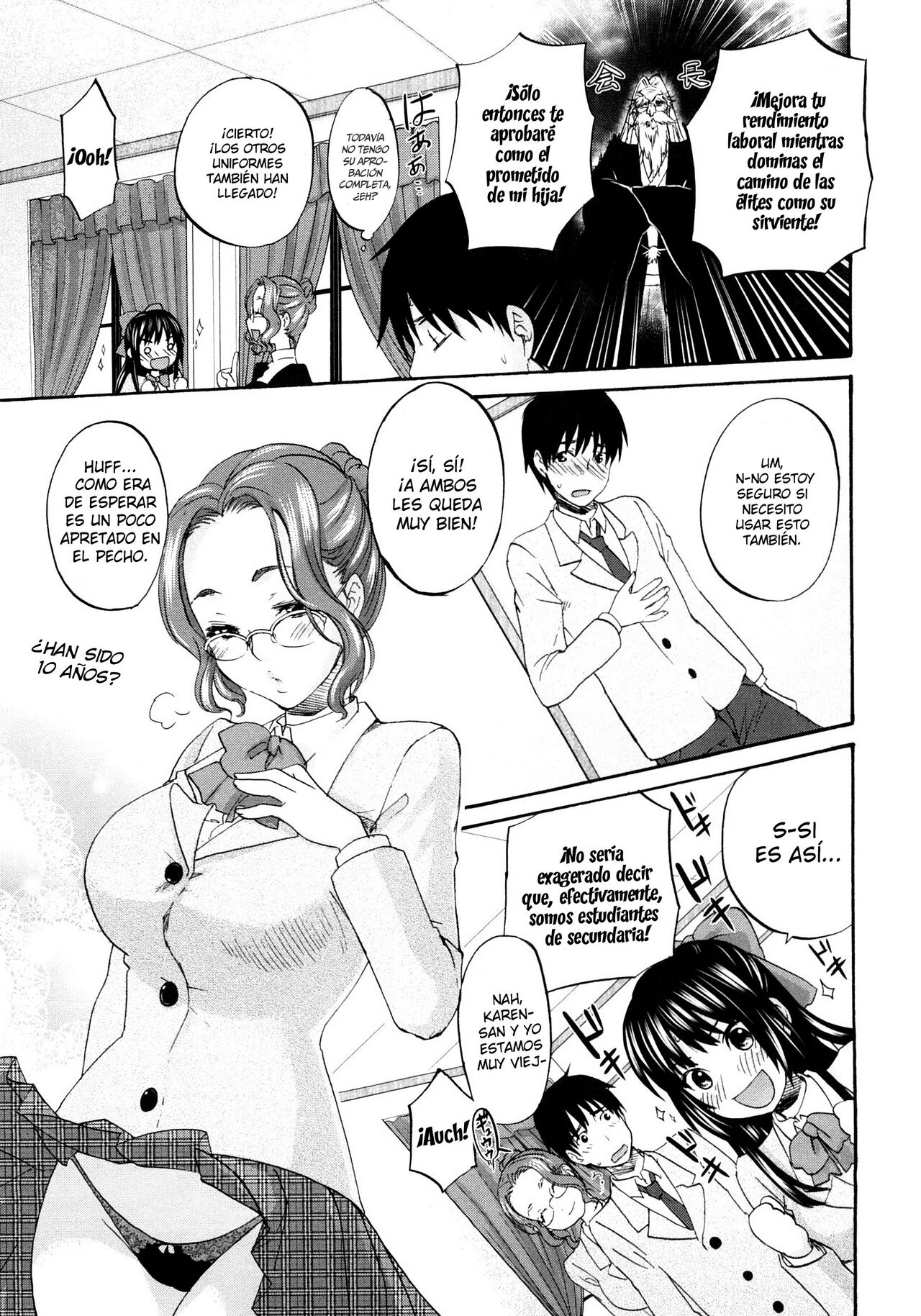SSS #09 Okouchi Rin &amp; Karen page 7 full