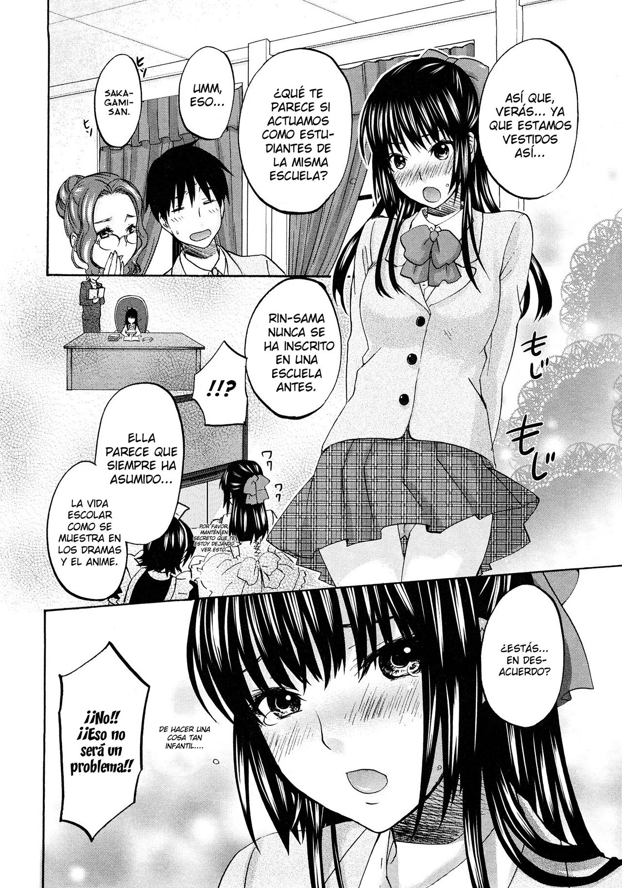 SSS #09 Okouchi Rin &amp; Karen page 8 full