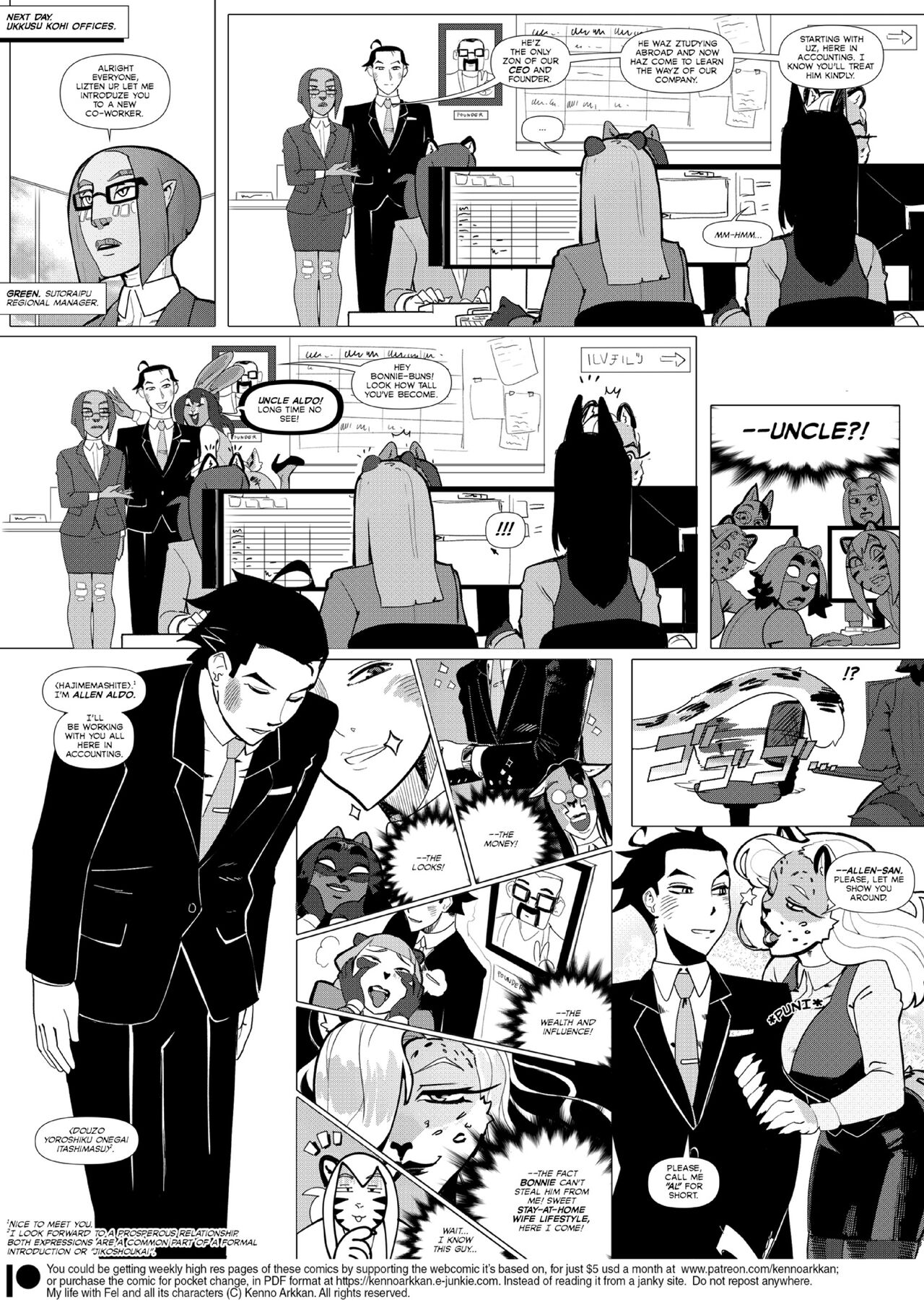 MLWF After-hours 27 page 5 full