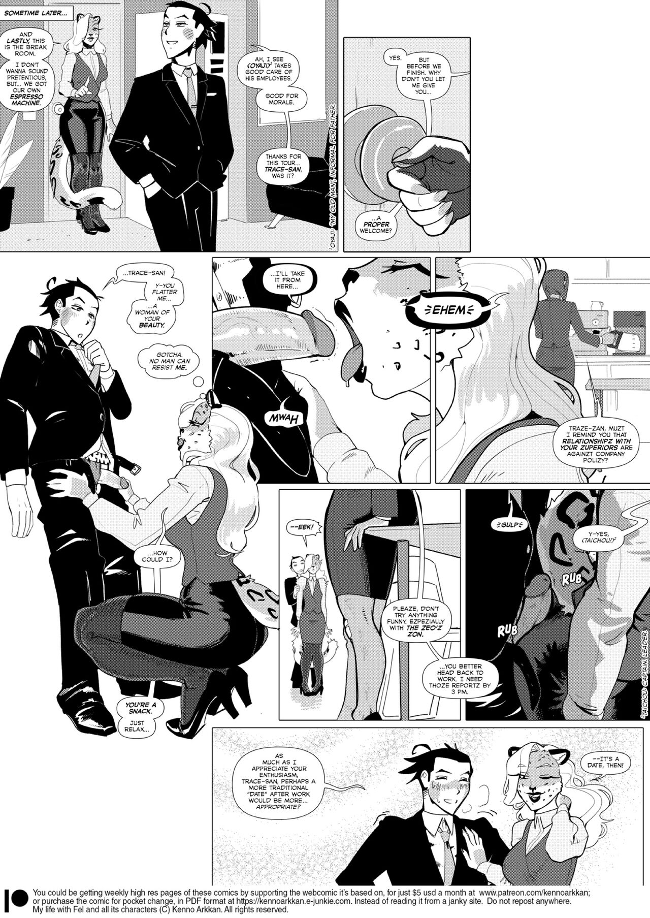 MLWF After-hours 27 page 6 full
