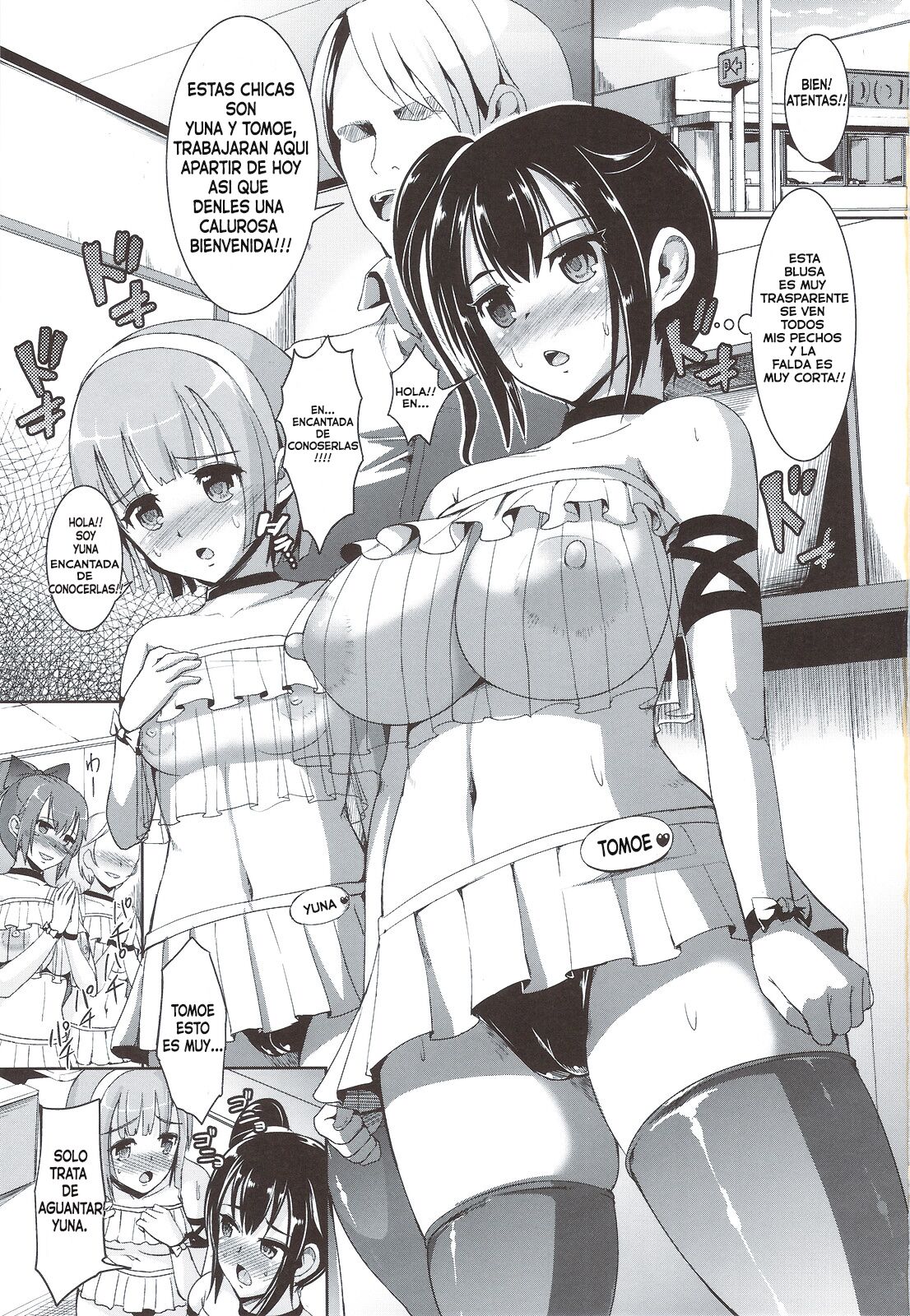 PORSIS-Poru Sisu 1-2 page 5 full