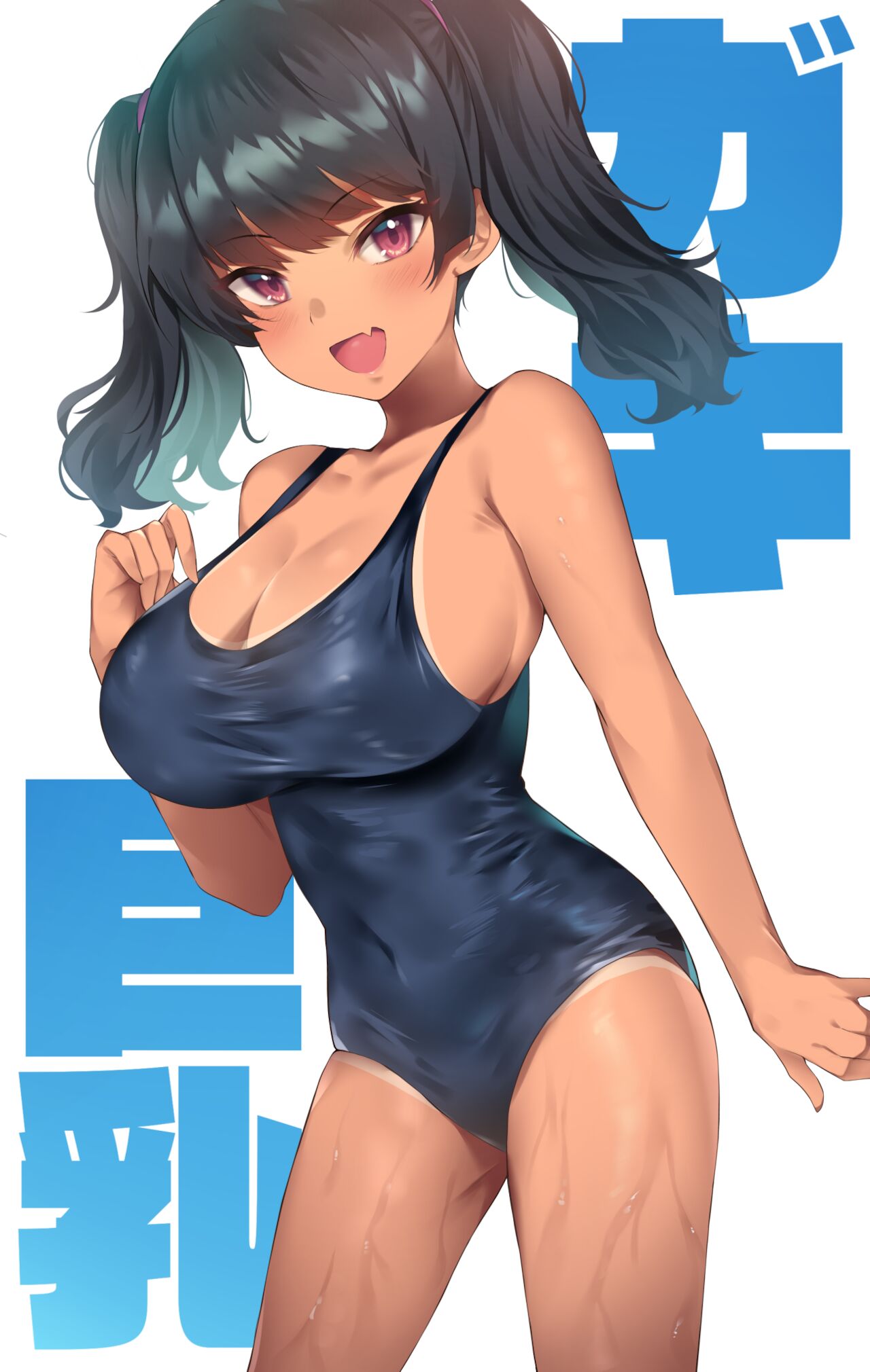 pixiv うさびぃ? page 10 full
