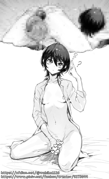 pixiv 拡張の翁@Fanbox cover