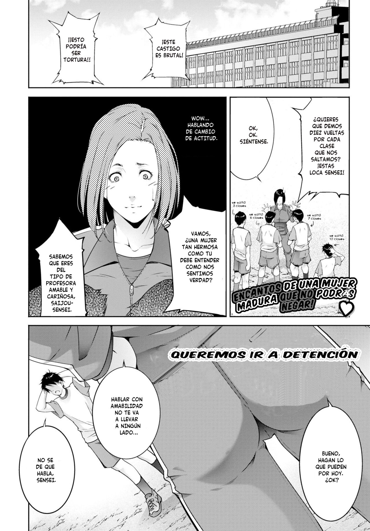 We Want detention page 2 full