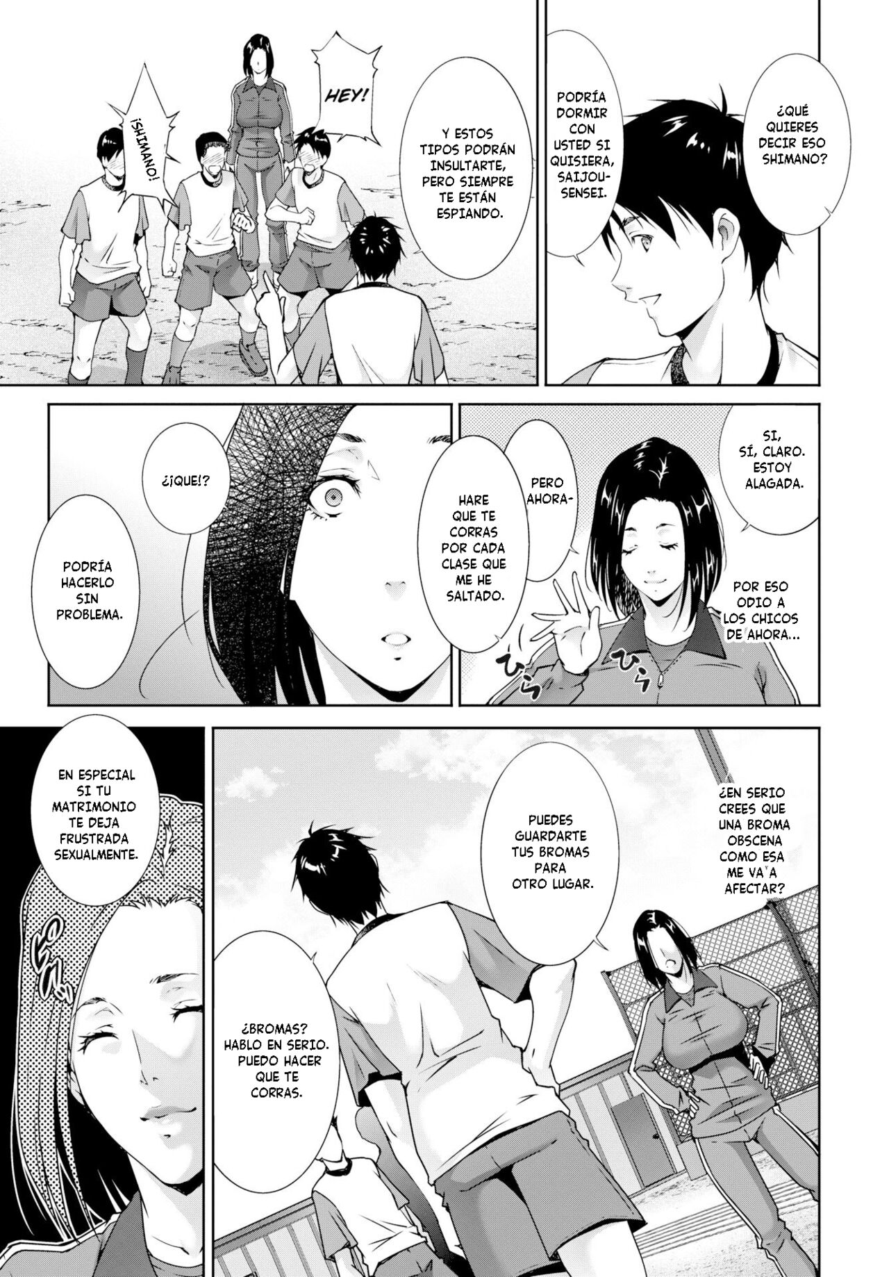 We Want detention page 3 full