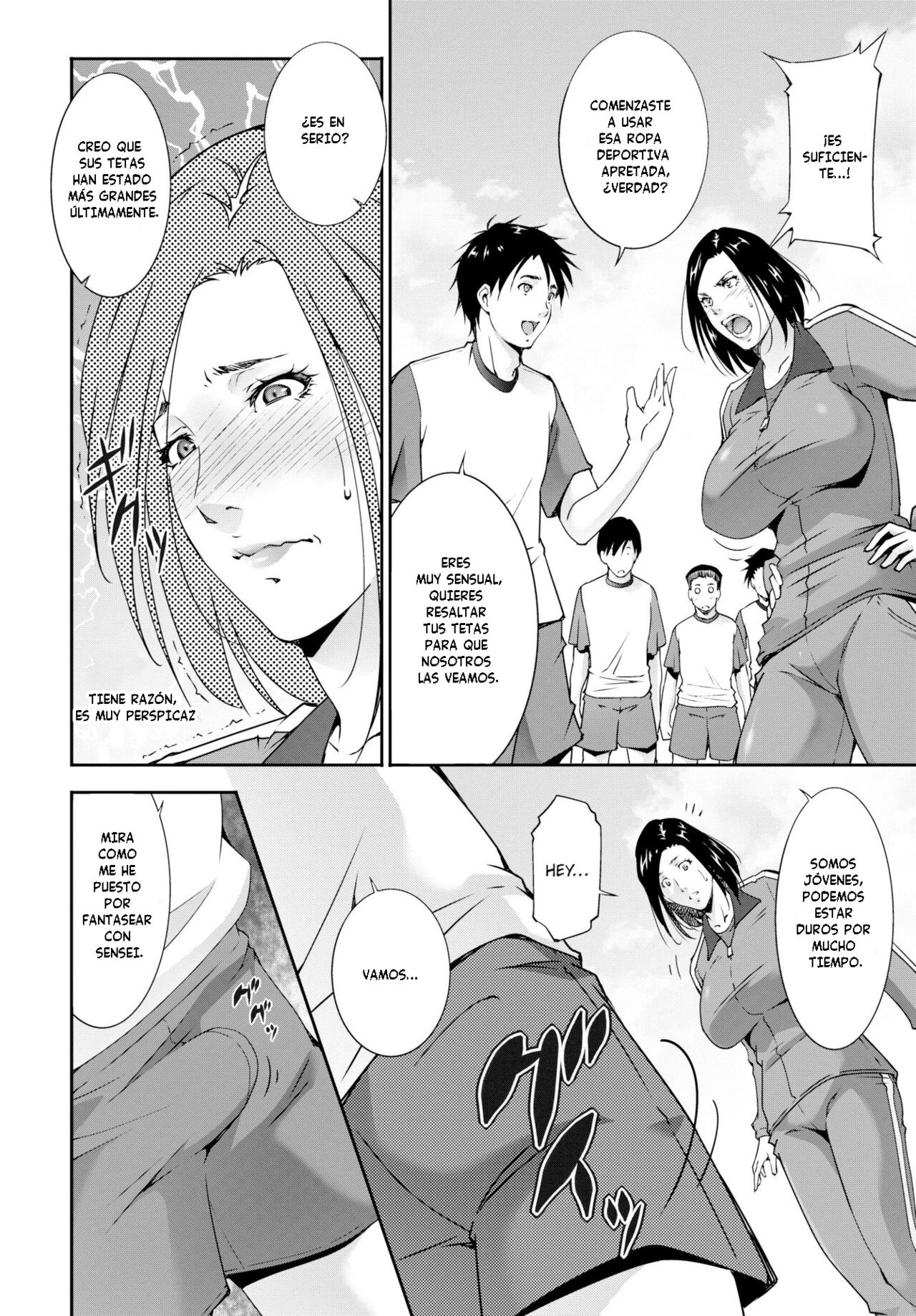 We Want detention page 4 full