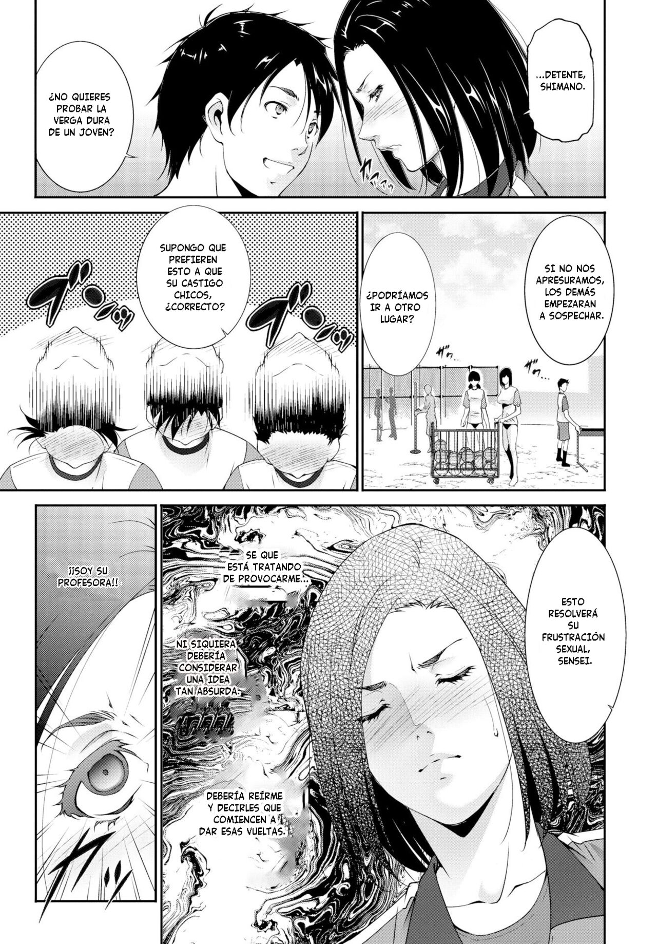 We Want detention page 5 full