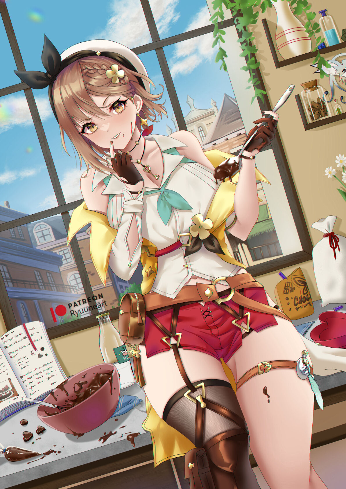 Ryuune page 4 full