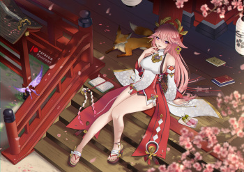 Ryuune cover