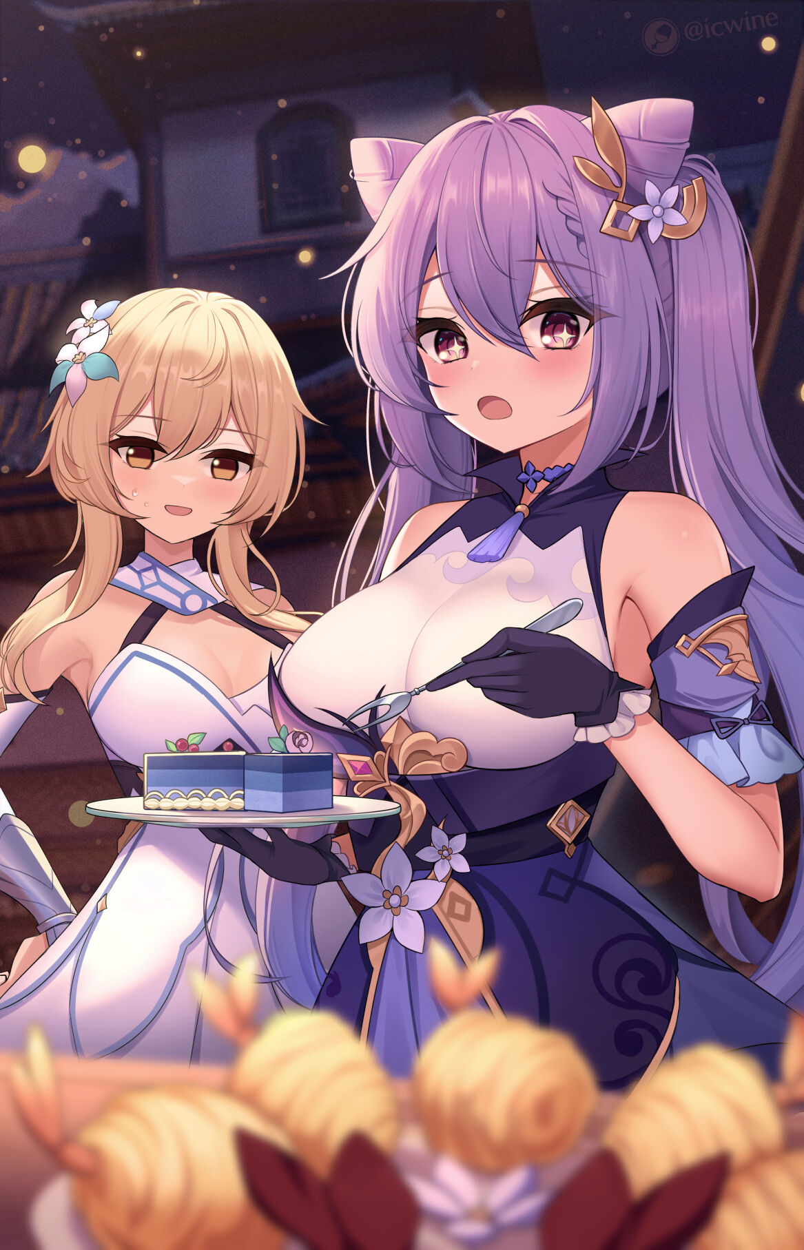 pixiv アイスワイン@icwine page 5 full