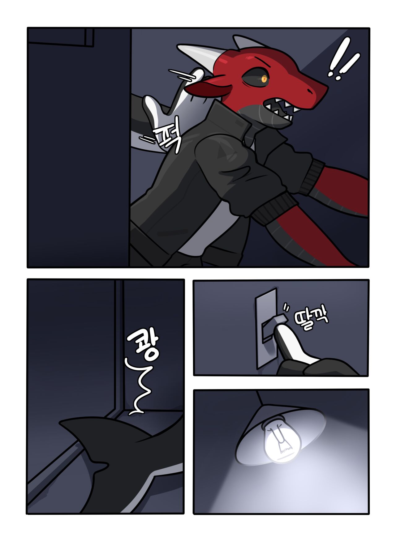 3611 page 6 full