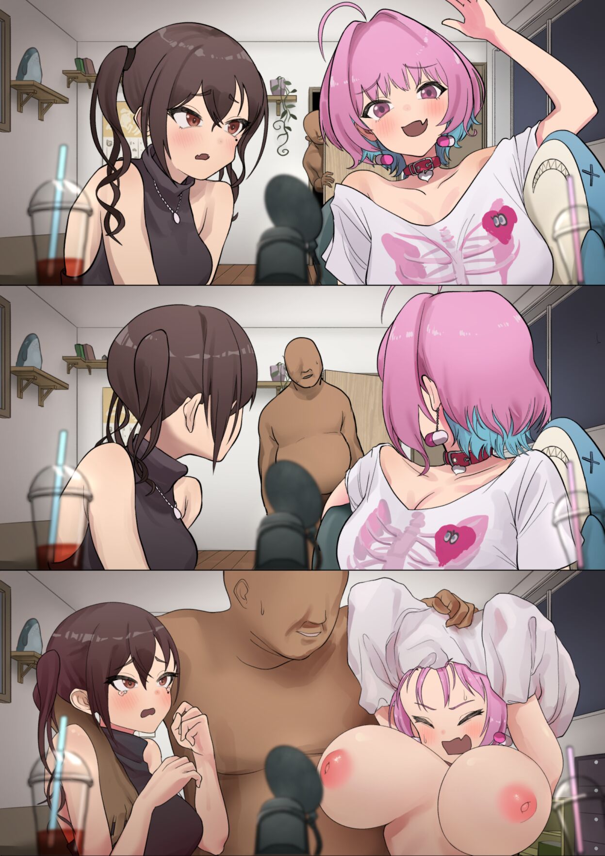 Sunadzuka Akira to Yumemiri Amu no Nama Haishin de Hapuningu Hassei-chū ? page 6 full