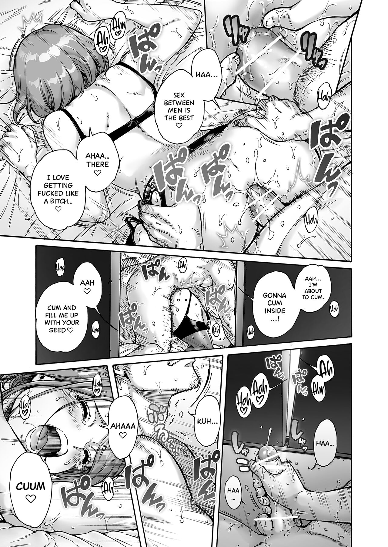 Onoko to. ACT 10 Oshioki Onoko page 8 full