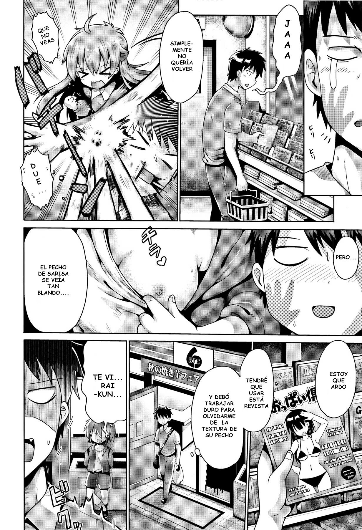 Toraidento 1-wa page 5 full