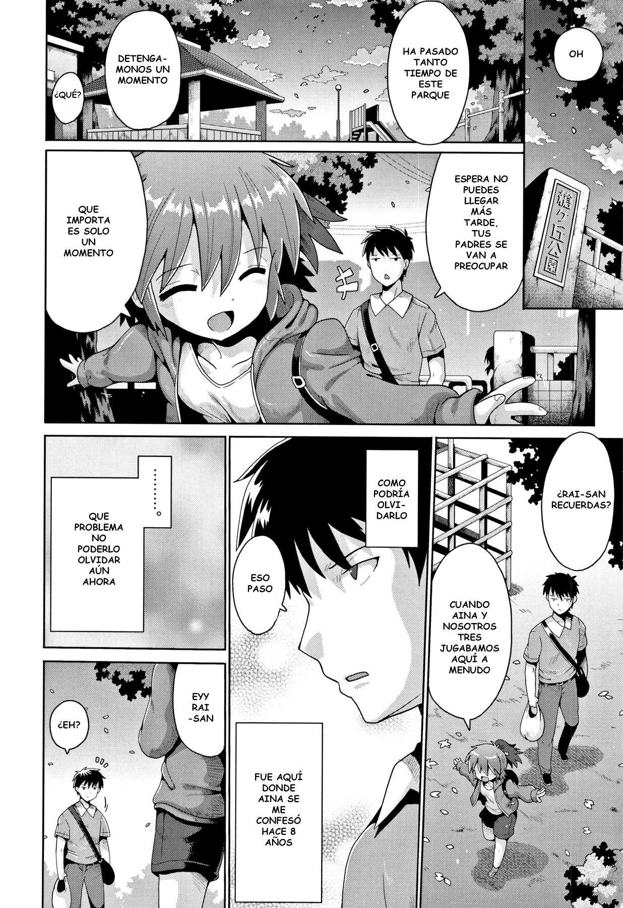 Toraidento 1-wa page 7 full